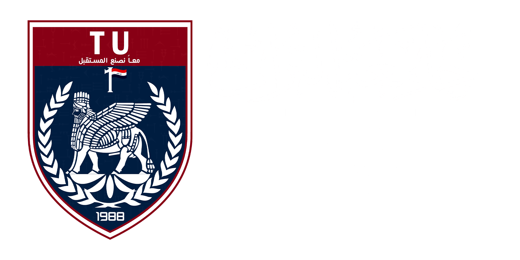 TU